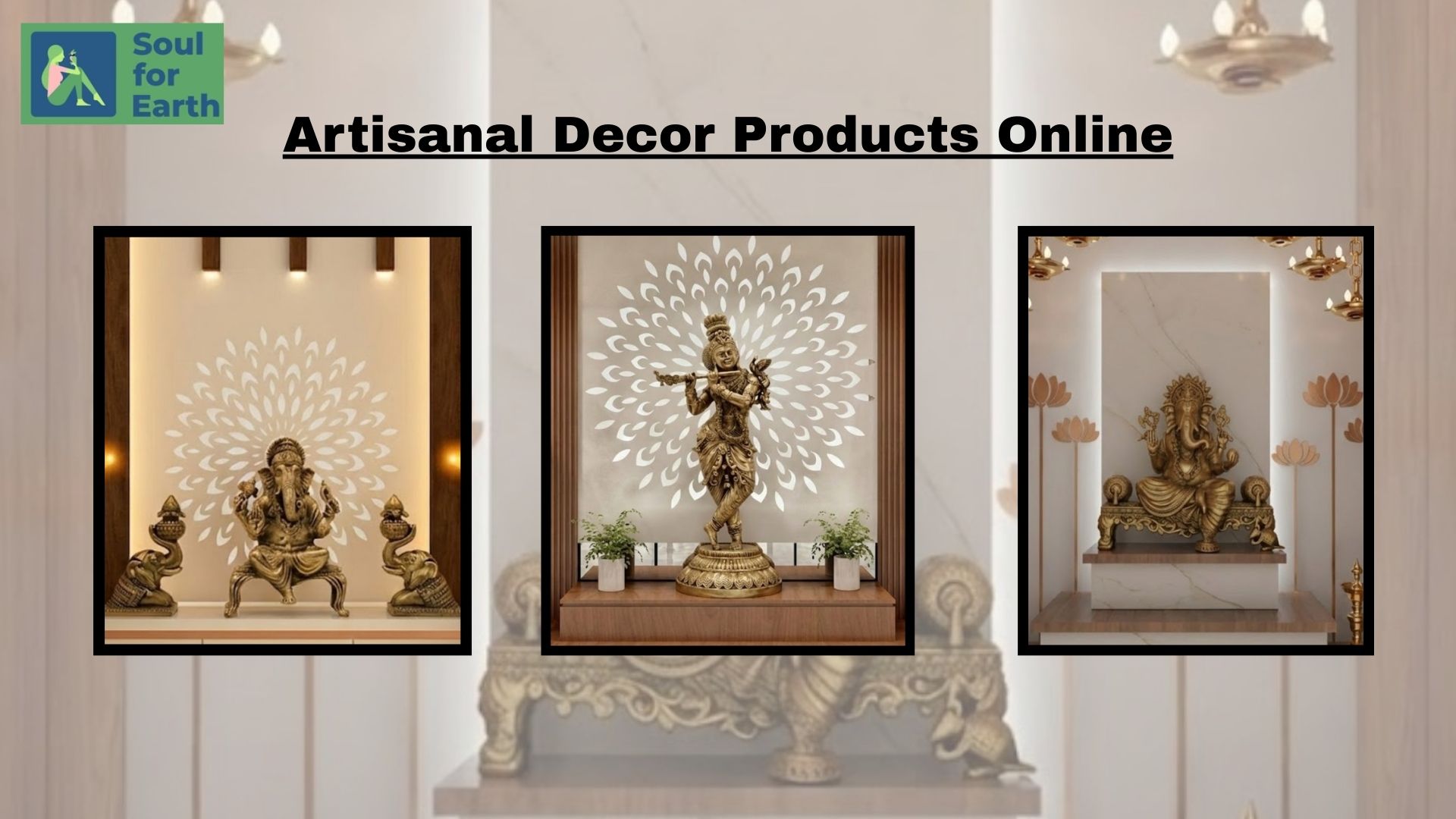 Artisanal Decor Products Online